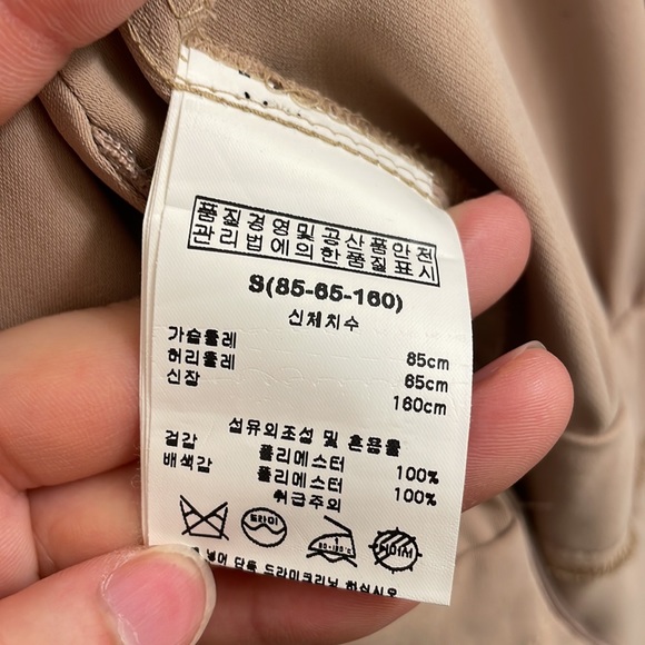 Sleeveless romper classy - Picture 6 of 9